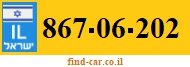 867-06-202