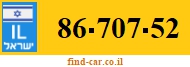 86-707-52