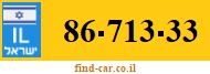 86-713-33