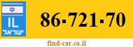 86-721-70