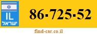 86-725-52