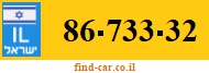 86-733-32