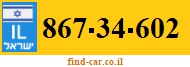 867-34-602
