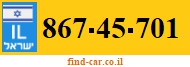 867-45-701