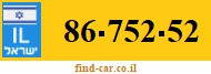 86-752-52