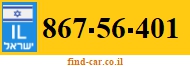 867-56-401