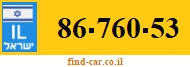 86-760-53