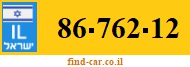 86-762-12