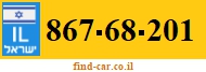 867-68-201