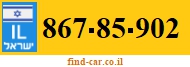 867-85-902