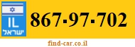 867-97-702