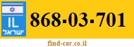 868-03-701
