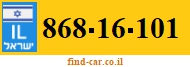 868-16-101