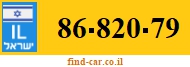 86-820-79