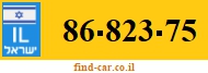 86-823-75