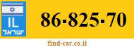 86-825-70