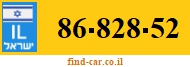 86-828-52