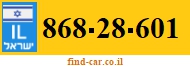 868-28-601