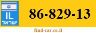 86-829-13