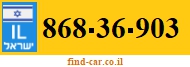 868-36-903
