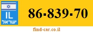 86-839-70