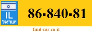 86-840-81
