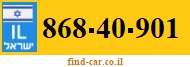 868-40-901