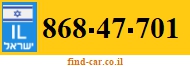 868-47-701