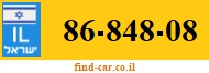 86-848-08