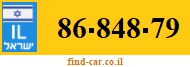 86-848-79