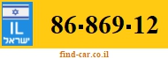 86-869-12
