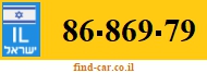 86-869-79