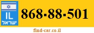 868-88-501
