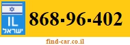 868-96-402