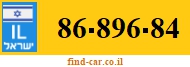 86-896-84