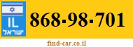 868-98-701