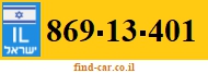 869-13-401