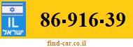 86-916-39