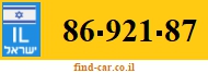 86-921-87