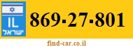 869-27-801