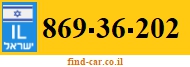 869-36-202