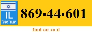 869-44-601
