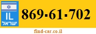 869-61-702