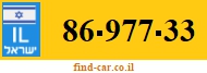 86-977-33