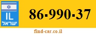 86-990-37