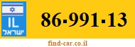 86-991-13