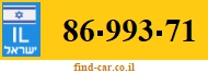 86-993-71