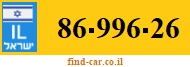 86-996-26