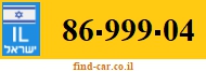 86-999-04
