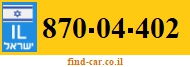 870-04-402